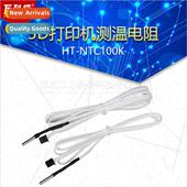 Measuring Temperature Resistor Thermis NTC100K Printer