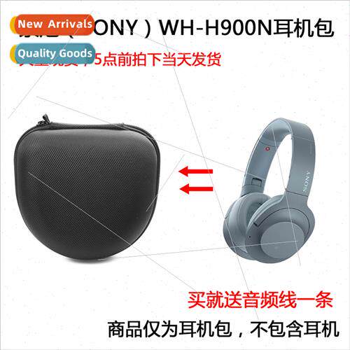 适用Sony WH-H900N Hi-Res Gaming Headset Wireless Bluetooth N