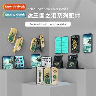 Zelda Kingdom Stand Oled Rocker Case Legend Card Swch Tears
