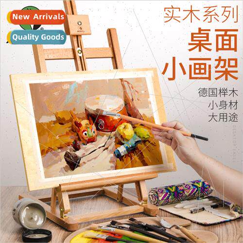 Desktop easel desktop table wooden foldable portable paintin