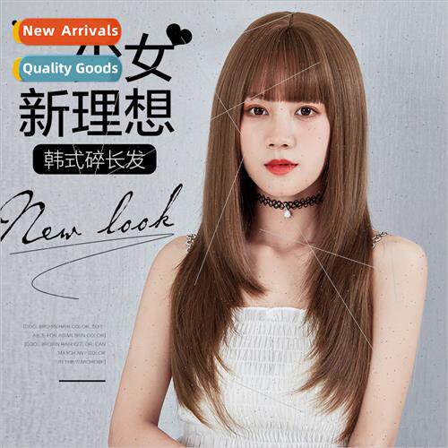 Wig female long hair natural full head set air bangs hair ta