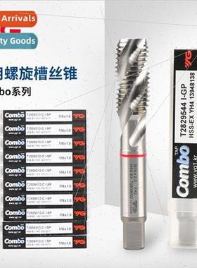 Korea raise Zhi Combo taps multifunctional steel parts stain