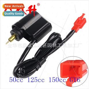 Parts Valve Carburetor Electronic 适用 Thickening Motorcycle