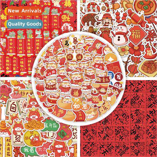 60 New Year Stickers Series Cute Year of the Dragon Small Co