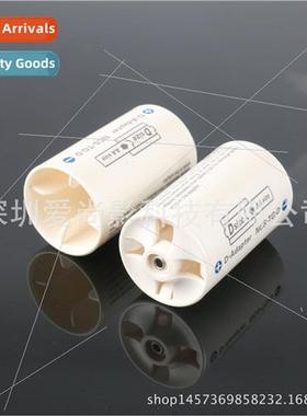 Sanyo eneloop AA to D-ze/5 to 1 Battery Converter Drum 1 Con