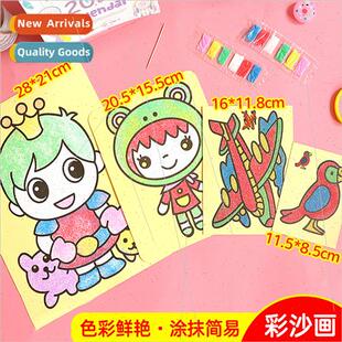 T educational toys cartoon medium sand painting kindergarten