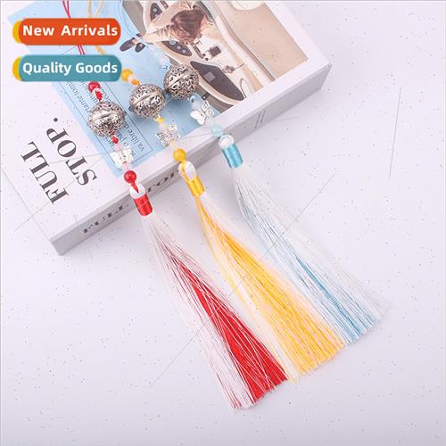 Qingxin Palace Bell Tassel Pendant Hanfu Palace Bell Waist P