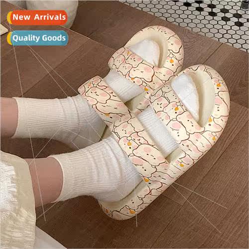 Female summer outside fashion double strap soft thick bottom