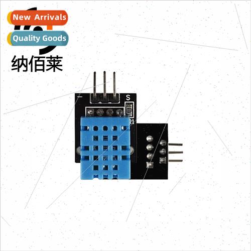 Module temperature humidity sensor DHT11 DHT-11 Electronic b