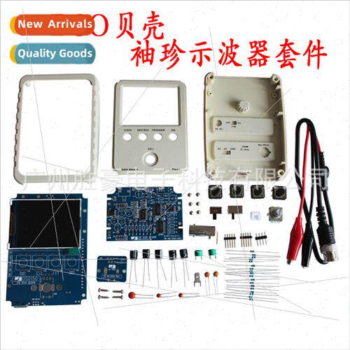 Oscilloscope K DSO150 Beyond DSO138 Electronic Teaching Trai