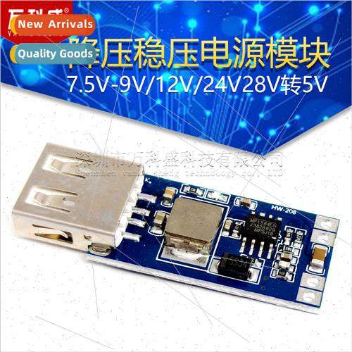 DC-DC USB Buck Regulator Power Module 7.5V-9V/12V/24V28V to