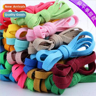 ngle layer 8mm polyester flat colored shoelaces board shoes