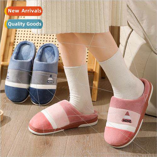 Thick bottom cotton slippers men fall winter couple indoor h