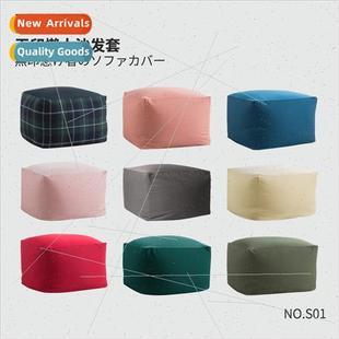 Japan printed changeable sofa S01 fabric angpin cover lazy