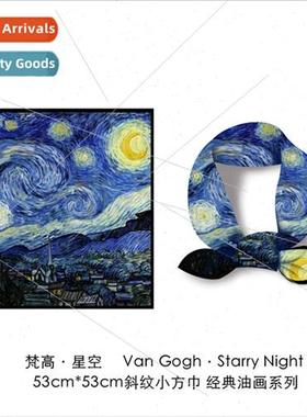 53 small square scarf silk scarf vintage oil painting printi