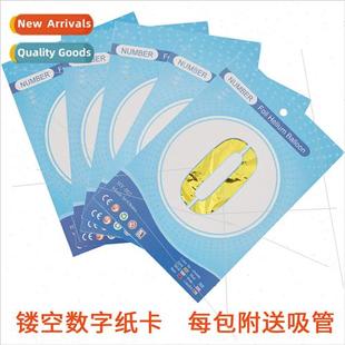 balloon hardcover paper individually number card wra inch