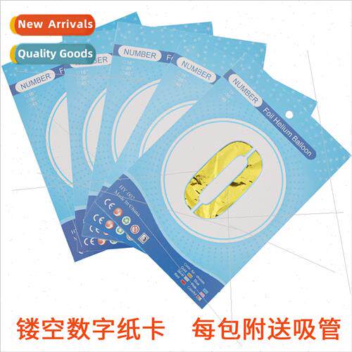 32 inch number balloon hardcover paper card individually wra