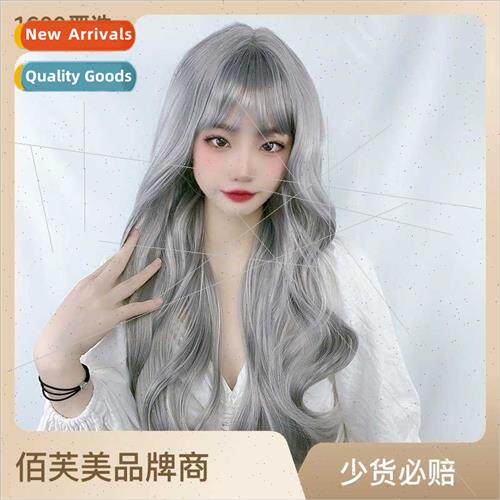 Europe fashion wig female long curly hair air bangs grandmot