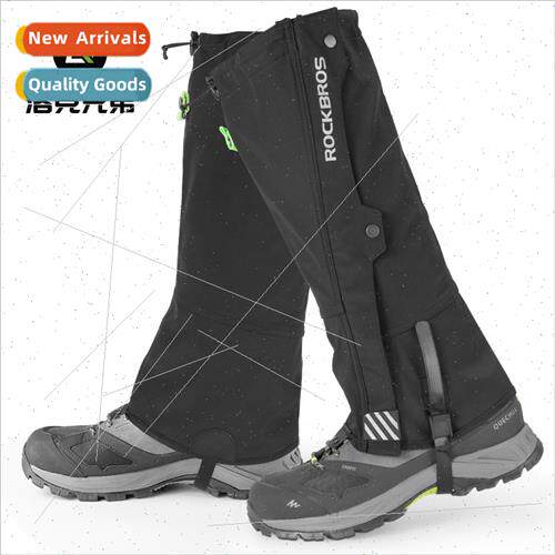 Outdoor leggings ski leg protectors waterproof hiking climbi