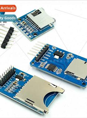 Memory Expansion Card Micro SD Micro SD TF Card Storage Shie