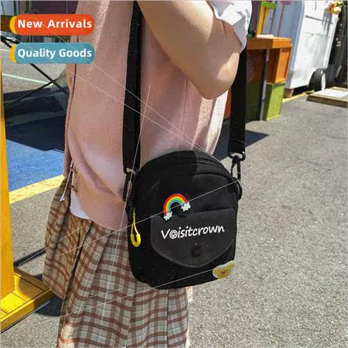 Shoulder bag casual ins Japan cute female summer new cute sm