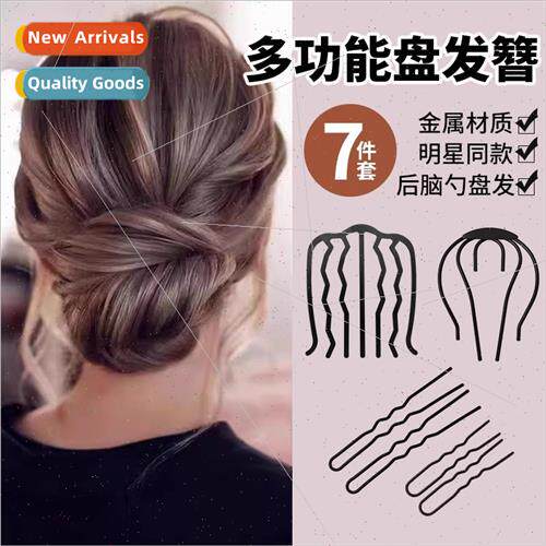 New U-shaped simple hairpin female modern pill head bun hair