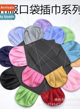 Enclosure TowelSusBrief TowelSusPlug-in Small Square TowelBo