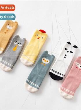 Dot rubber -slip baby socks fall and winter cartoon men and