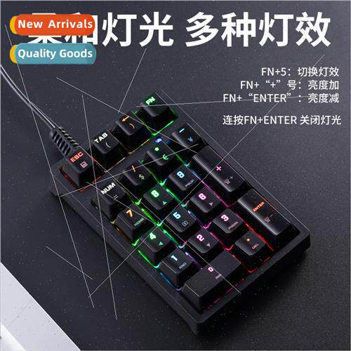 Digital Mechanical Keyboard Green Axis Laptop External Keybo