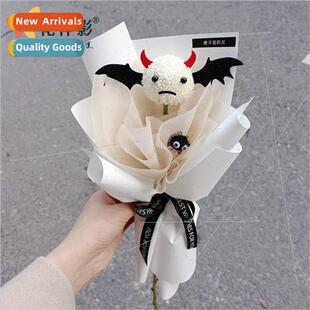 Halloween ping pong chrysanthemum expression modeling diy ma