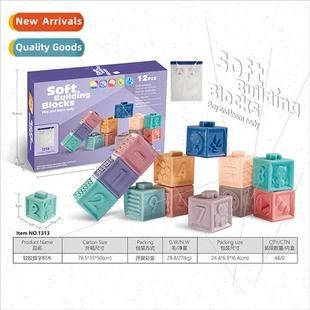 Infant soft rubber educational toys soft rubber animal digal