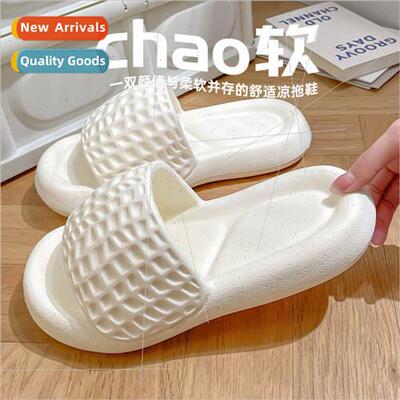 slippers men summer indoor home senior sense -slip eva coupl