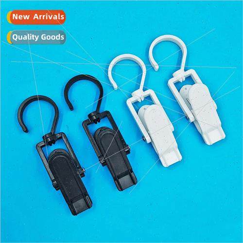 Multi-functional swivel hooks coat hat clips curtain towel d