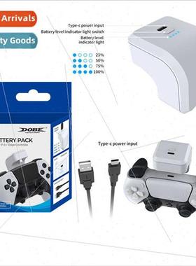 PS5 Ele Grip Battery Pack PS5 Grip Continuy Charger P5 Grip