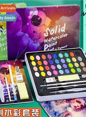 Solid Watercolor Paint Set 适用Beginners HPainting Gouache P