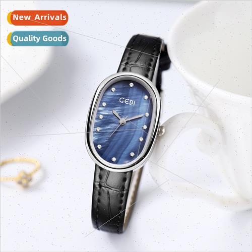 High-value mother-of-pearl disk women watch new retro bamboo