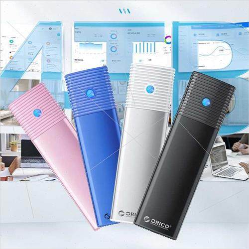 this  All in this  HomeProfessional Hard Disk Storage m.2