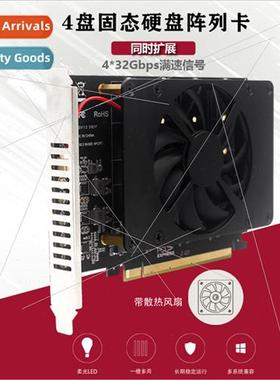 4 Disk Expansion Card Fan Private Membrane m.2 M Key Type SS