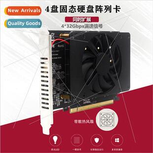 4 Disk Expansion Card Fan Private Membrane m.2 M Key Type SS