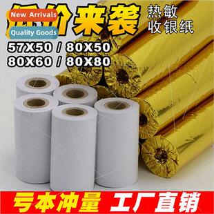 Thermal cash register paper 57*50/40 small ticket paper 80*5