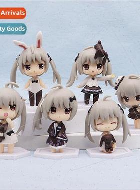 Q  rim sky Kasugino dome girl hto do 6  second  doll doll ca