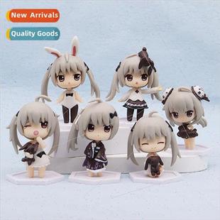 second Kasugino hto girl sky dome doll rim