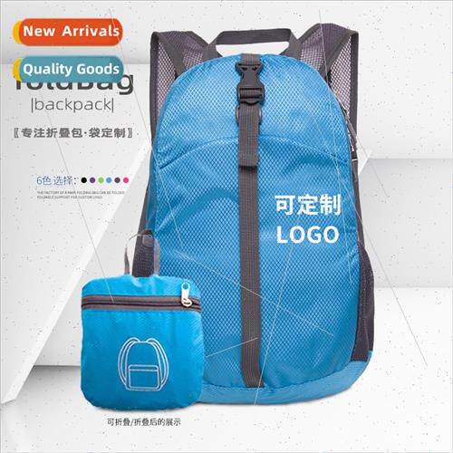 Skin bag portable foldable travel bag shoulder bag female hi
