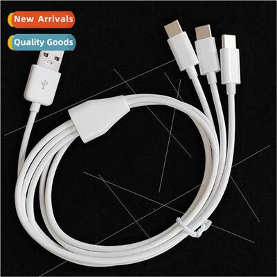 TYPE C one to three USB to 3 TYPE C charging data cable 1 me