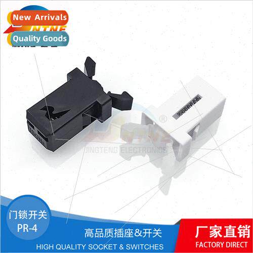 Plastic Hook Spring Back Door Lock Swch Trash Can -Locking S