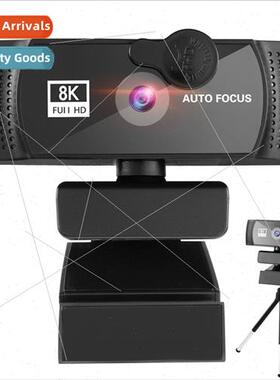4k beauty auto focus 1080p computer webcam hd network usb li
