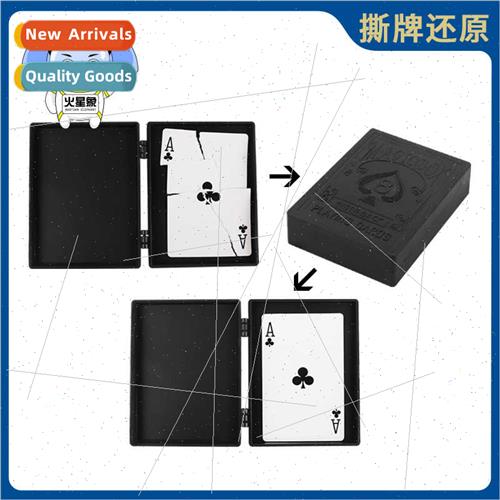 Torn card reduction Broken card reduction Poker card reducti