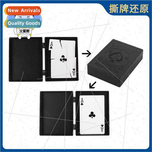 Torn card reduction Broken card reduction Poker card reducti