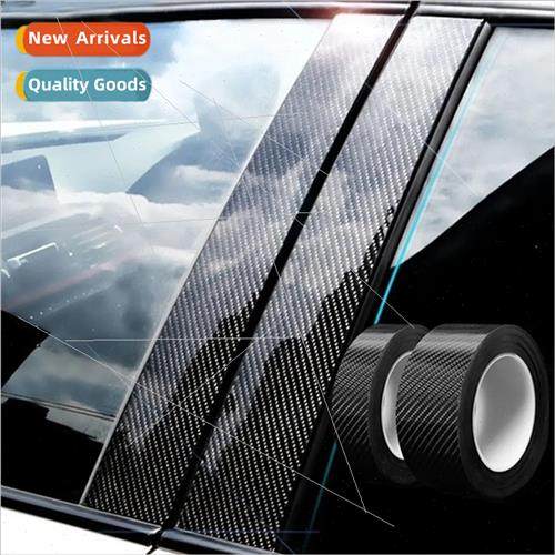Car door bumper strip threshold strip 5D carbon fiber tape s