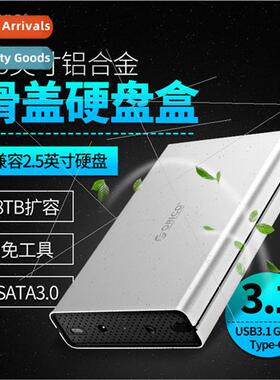 3528C3 Desktop Notebook External Hard Drive Enclosure 3.5-in